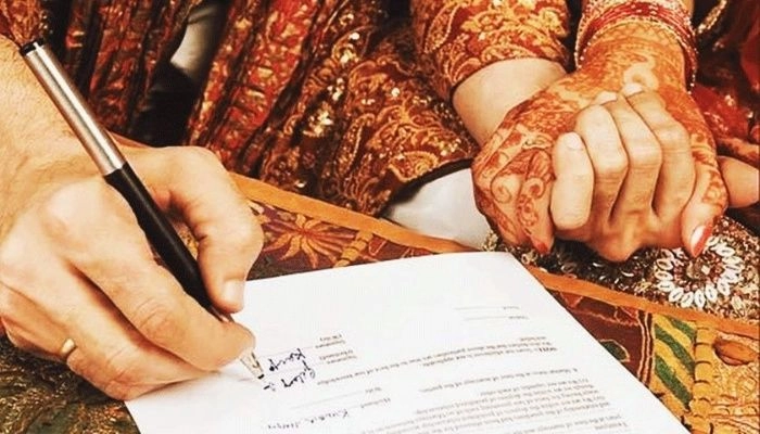 court marriage
